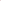 Silicone Drinking Cup - Dark Pink