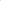 Pocket - AWJ Large - Pastel Teal