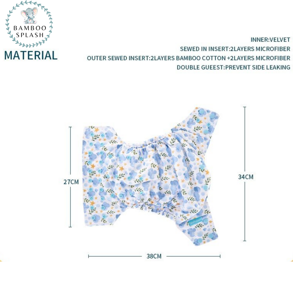 AIO Hybrid  Cloth Nappy - Lazy Sloths