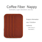 Coffee Fiber Insert (4 Layers)